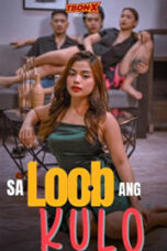 Sa Loob Ang Kulo (2026)